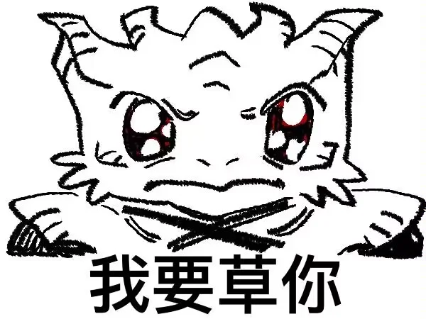 :thedarkurge_xcn: