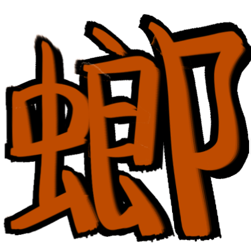 :lang_plus: